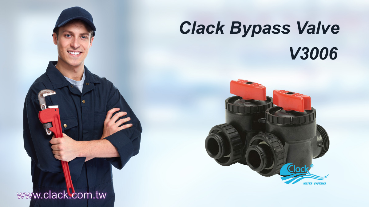 克拉克旁通閥 Clack Bypass Valve V3006