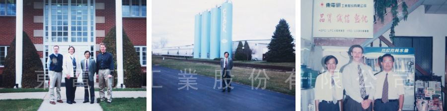 CLACK總代理東電研工業股份有限公司