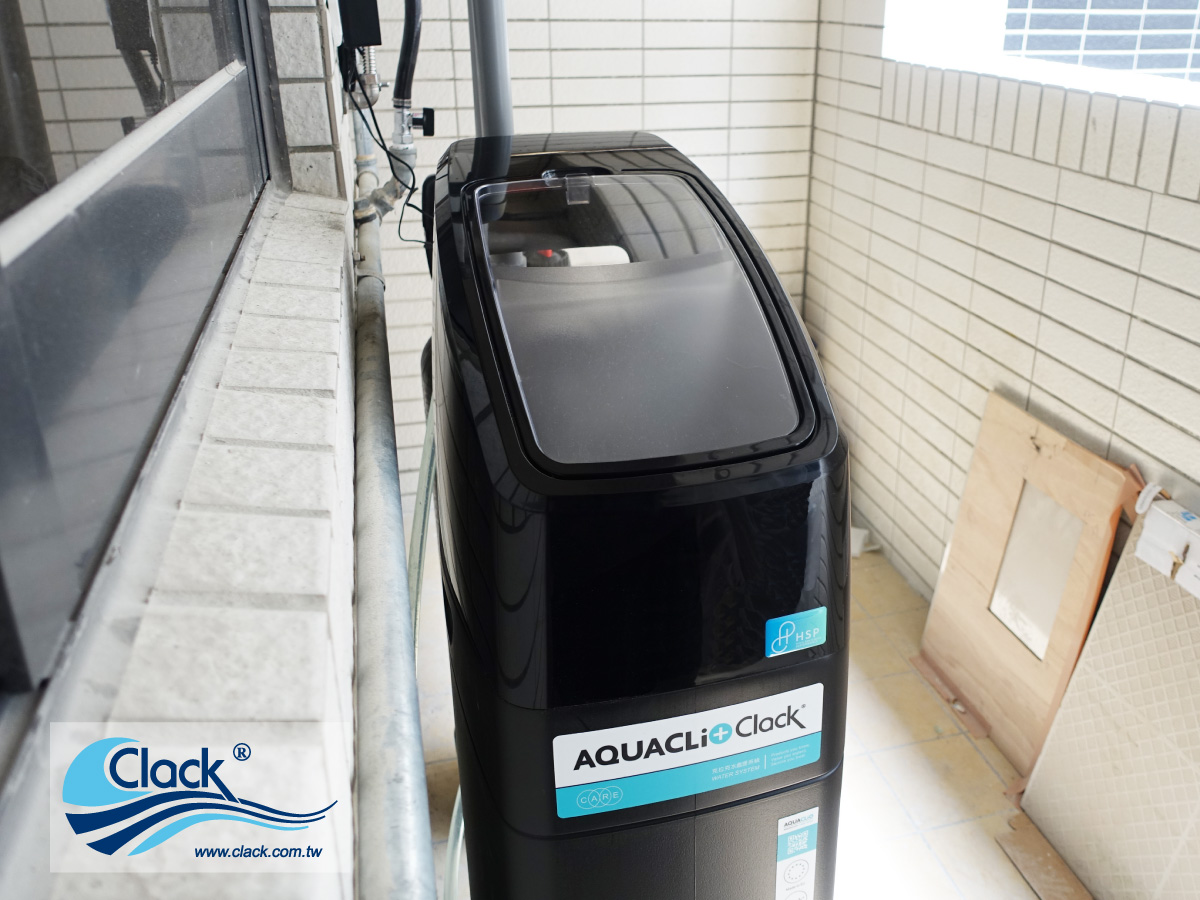 AQUACLiO+ CARE全戶軟水